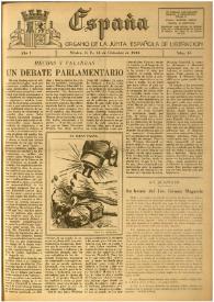 España : Órgano de la Junta Española de Liberación. Año I, núm. 46, 16 de diciembre de 1944 | Biblioteca Virtual Miguel de Cervantes