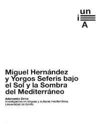 Miguel Hernández y Yorgos Seferis bajo el Sol y la Sombra del Mediterráneo / Adamantia Zerva | Biblioteca Virtual Miguel de Cervantes